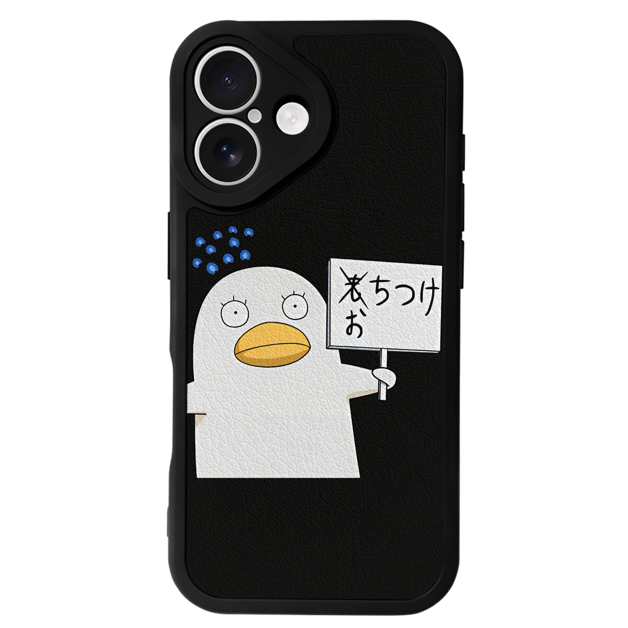 （画像用） ぎんたま 坂田銀時（さかたぎんとき） 神楽 志村新八（しむら しんぱち） GINTAMA Sakata Gintoki Kagura Shimura Shinpachi 【iPhone 16シリーズ対応】シリコンスマホケース（レザー調） 材質：シリコン